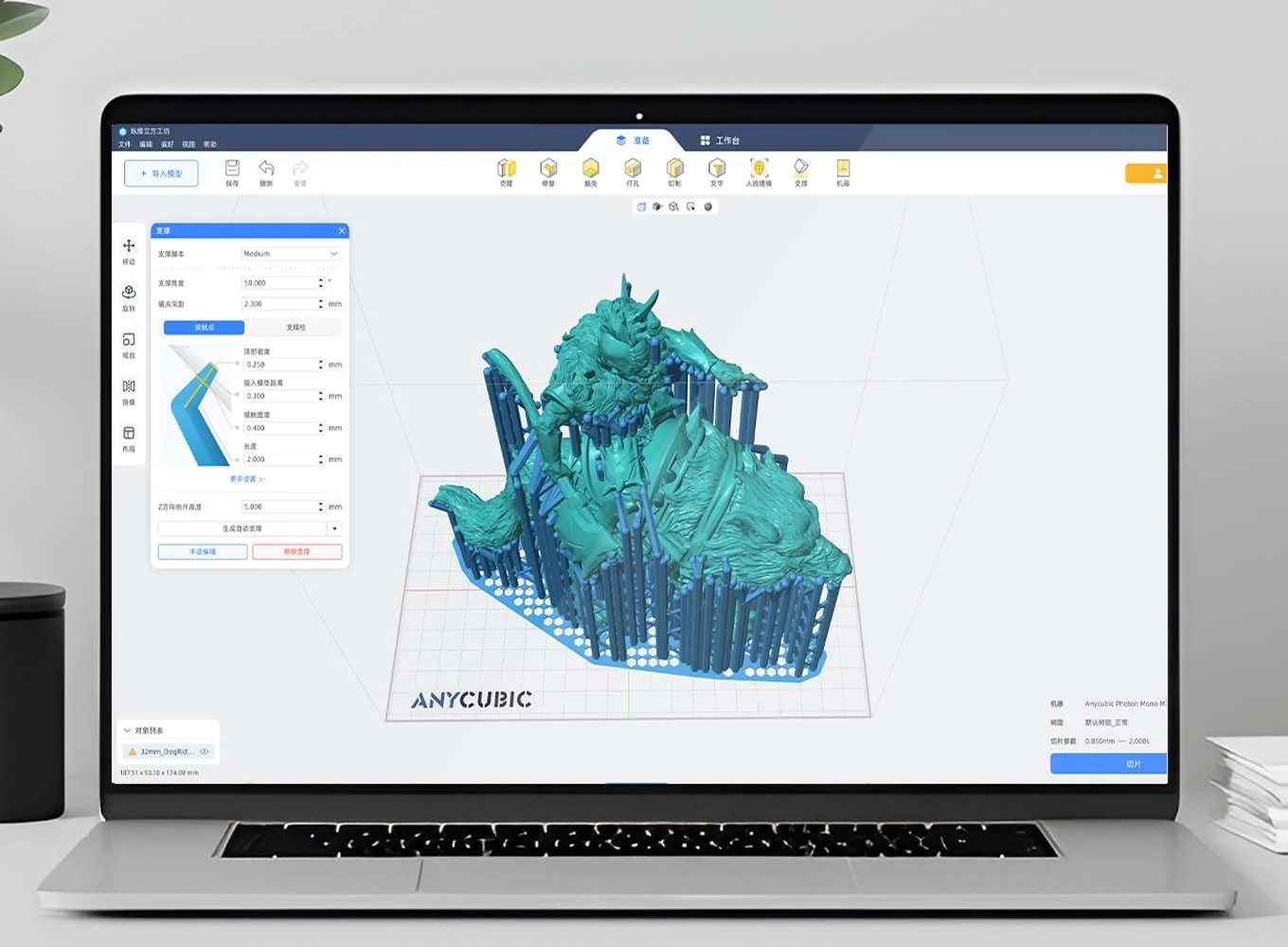 The Latest Anycubic Photon WorkShop