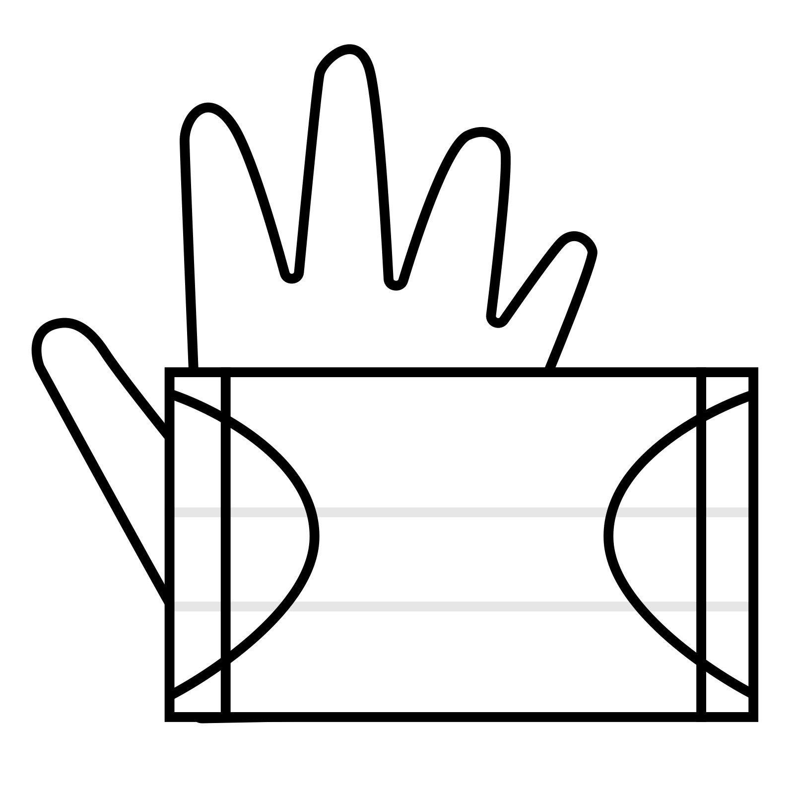 Protective Equipment